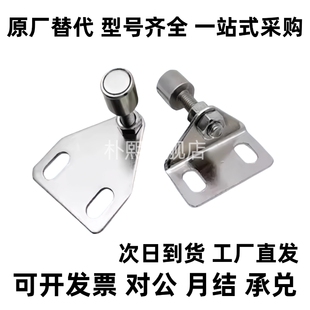 AKC22-T AKC22-TIEPIAN工业型材门吸1530-YZ15门框部分门阻