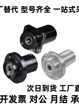 带座轴承双轴承引导式法兰型BFU61 62 63 66 71 81 82 86