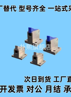 止回组件 ATBM7SA-S-BL ATBM7SA-S-BT ATBM7SA-S-PI ATBM7SA-S-TP