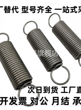 拉伸弹簧AWY BWY AUY BUY2 3 4 5 6 8 10-20 25 30 35 40 45 5055