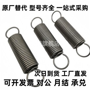 拉伸弹簧AWY BWY AUY BUY2 3 4 5 6 8 10-20 25 30 35 40 45 5055