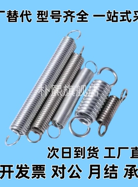 一字槽凸轮轴承随动器 CFU/CFUR5-13/6-16/8-19/10-22/10-26