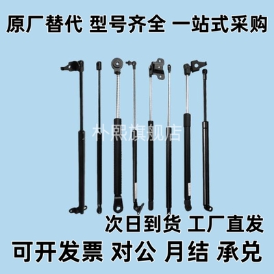 氮气汽弹簧支 FHJ46-22050/22080/22090/22120/22130/22150A/B/C