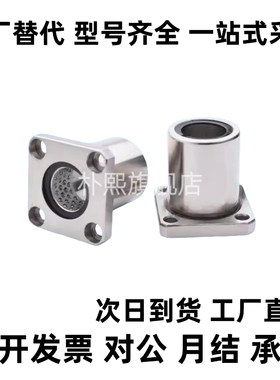 C-GRMAK6/8/10/12/16-49/61/75/95/106旋转握柄铁镀铬手柄C-GRMKB