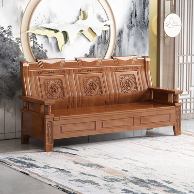 红椿木实木沙发客厅2025新款