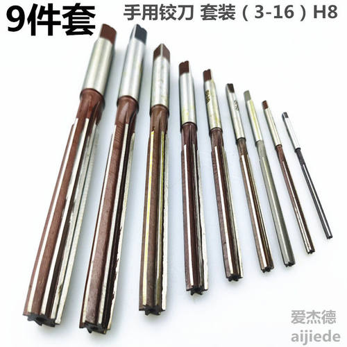 手用铰刀9crsi方头手拧直柄铰刀3-4-5-6-7-8-9-10-12-14-16H8套装