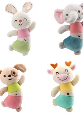 Happymonkey婴儿跳舞摇铃公仔玩具0-1岁BB棒安抚公仔毛绒玩具