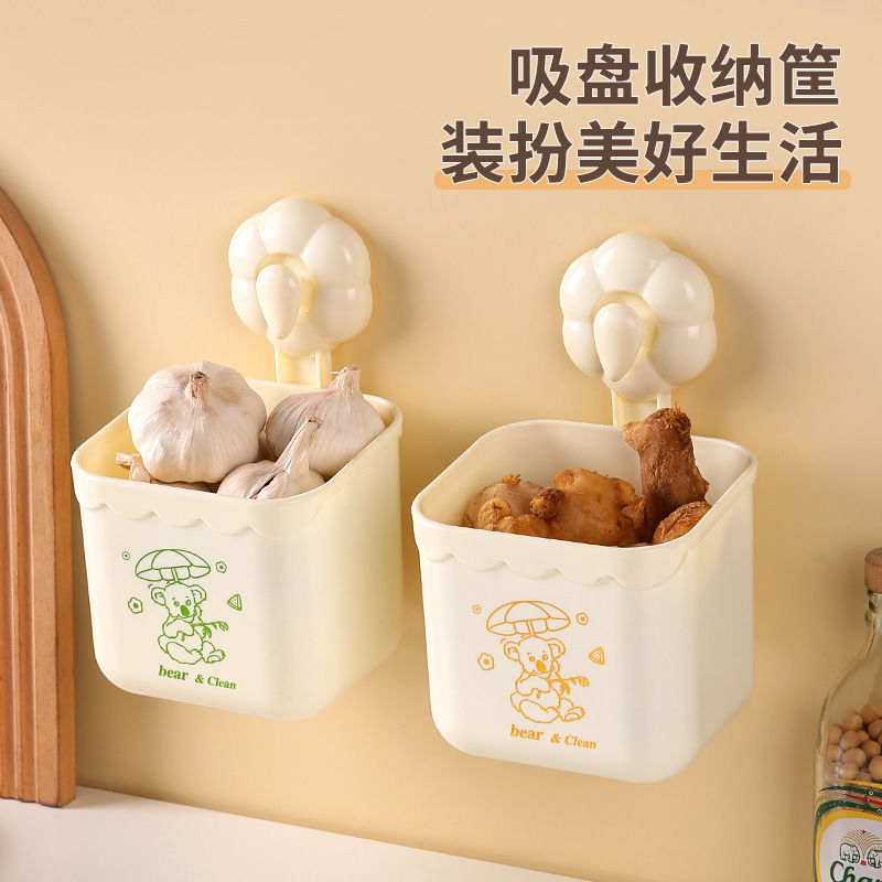 创意卡通壁挂吸盘花朵洗脸巾收纳盒洗漱台浴室纸巾置物架擦脸巾盒