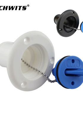 RICHWITS 水舱盖 加水口 房车配件 游艇配件 水箱盖 塑料注水口