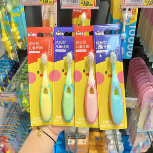 6岁软毛卡通宝宝牙刷男女童牙具 2025新品 4合1儿童牙刷套装