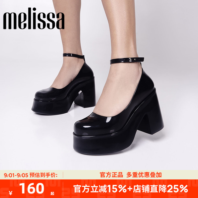 【断码清仓】正品Melissa梅丽莎秋季款女士时尚高粗跟果冻鞋33998