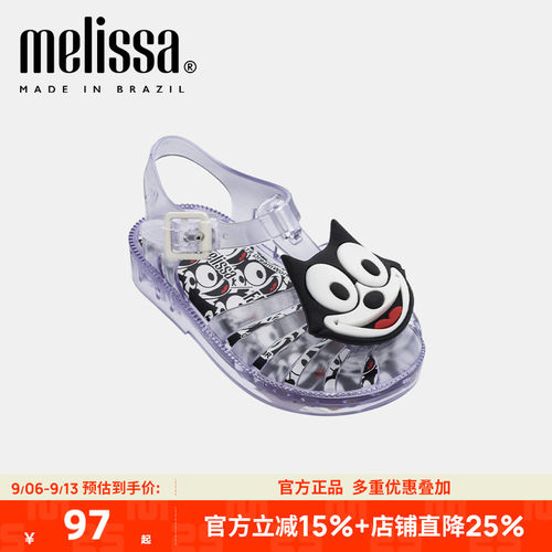 【断码清仓】正品 Melissa梅丽莎鞋头包裹搭扣卡通小童凉鞋32675