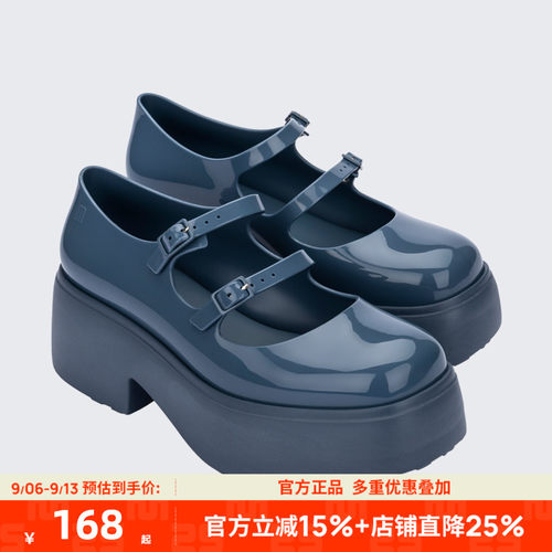 【断码清仓】品牌折扣店正品Melissa梅丽莎女厚底玛丽珍单鞋33670