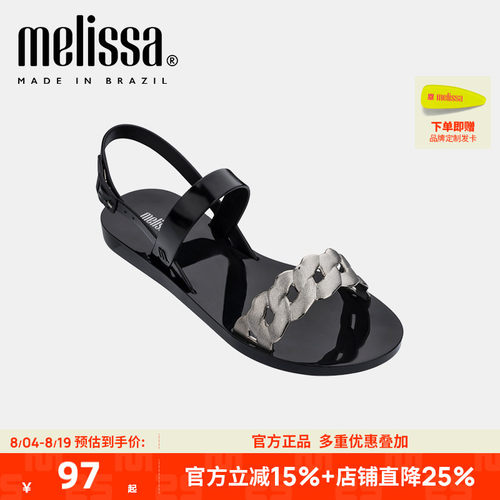 【断码清仓】品牌折扣店正品Melissa/梅丽莎女夏季平底凉鞋32729