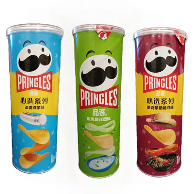 Pringles品客薯片酸乳酪洋葱味烤肉味洋芋味罐装办公室小吃膨化