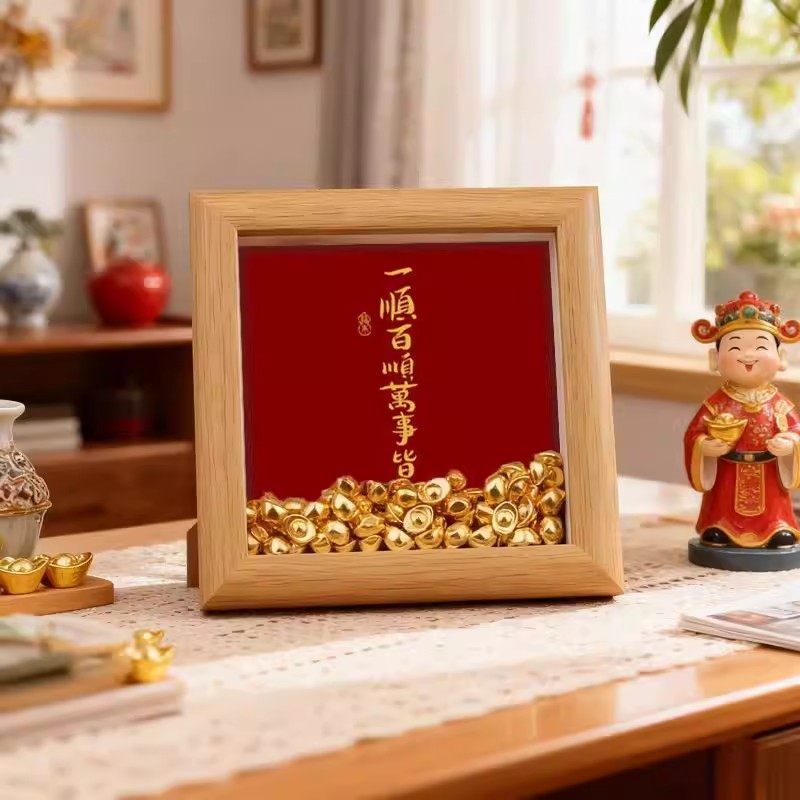中式新年创意相框摆台立体金元宝装饰画框家居桌面摆件招财摆台,家居饰品,相框/画框,淘宝优惠券,粉丝福利购,淘宝优惠卷