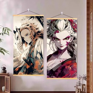 鬼灭之刃海报挂画二次元动漫九柱客厅书房卧室宿舍背景装饰画墙贴