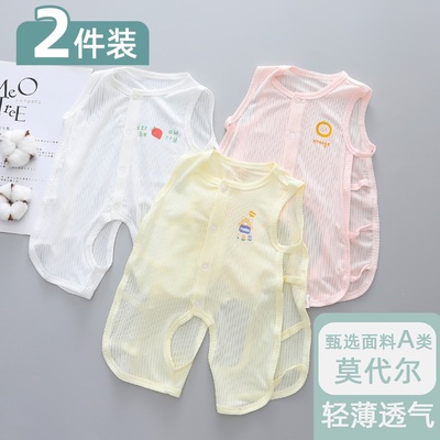 婴儿衣服夏日幼儿莫代尔薄款开裆连体衣夏季琵琶宝宝无袖背心哈衣