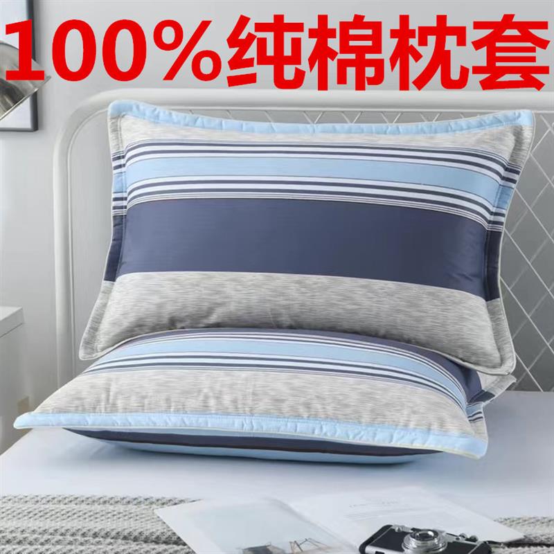 荷叶边韩式全棉枕头套枕巾 双面蕾丝花边枕套 一对装