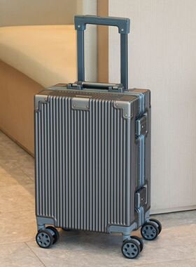 遇20×30×40深灰色16寸小型拉杆行李箱春秋航空免托运铝框迷你