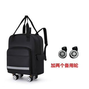可扩展短途旅行双肩包轻便大容量行李书包新款背包男女款带轮子包