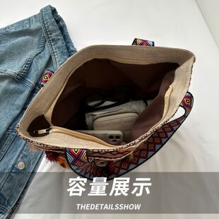 云南少数民族包复古流苏包丽江古城旅游穿搭拍照大容量单肩休闲包