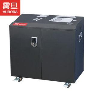 AURORA震旦AS600K光盘粉碎机办公碎卡机单次800张持续120分钟80L