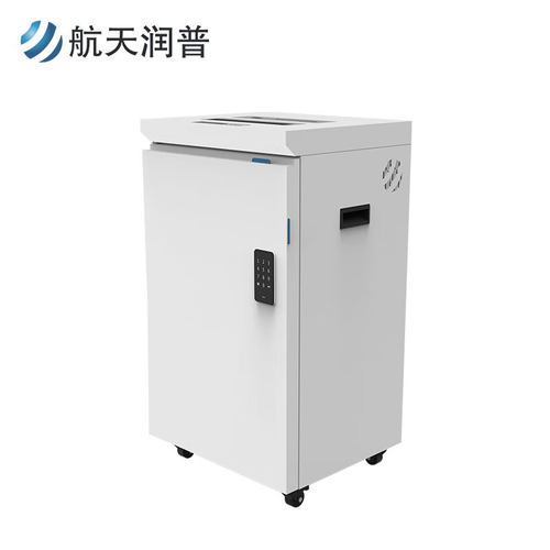 HT-213 多功能存储介质销毁机 纸介质一级销毁符合保密标准
