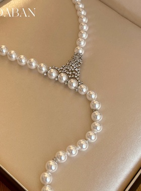 西大班繁星系列Y字型珍珠项链女