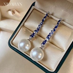 西大班澳母贝澳白珍珠耳环超闪蓝宝石锆钻流苏耳坠轻奢高级感耳饰