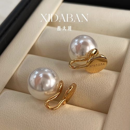 西大班百搭施家珍珠耳夹女无耳洞
