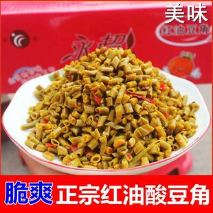 永超酱菜永超酸豆角下饭菜泡豇豆整箱商用批发泡菜早餐外卖小菜