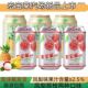 宏宝莱汽水荔枝味凤梨味330ml 批发 罐果味碳酸饮料老汽水解渴特价