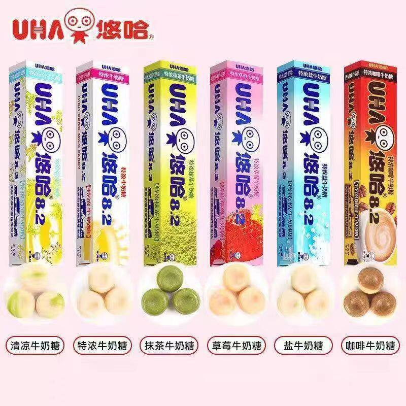 UHA悠哈奶糖整合多种口味觉条装糖特牛奶糖牛奶茶味草莓糖果零食