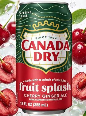 9月到期美国进口CANADA DRY姜汁汽水355ml*6罐樱桃味姜味可乐
