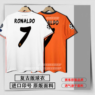 1314皇马球衣主场C罗卡卡本泽马佩佩莫德里奇球迷版足球服复古版