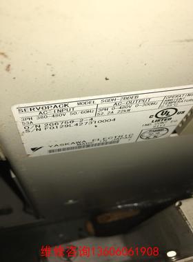 （请询价）SGDH-2BDEB安川伺服电机SGMVH-2BDCB21现议价