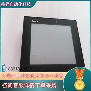 现货台达触摸屏HMC08 N500S52页面