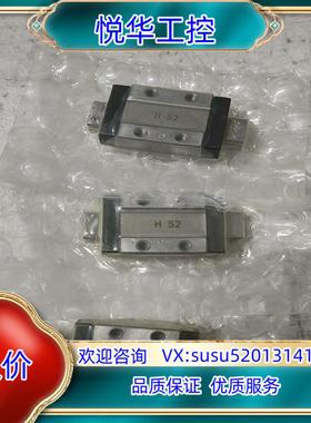 原装IKO滑块 LWL9B议