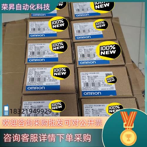 现货E5CC-RX2ASM-800温控器全新原装里外