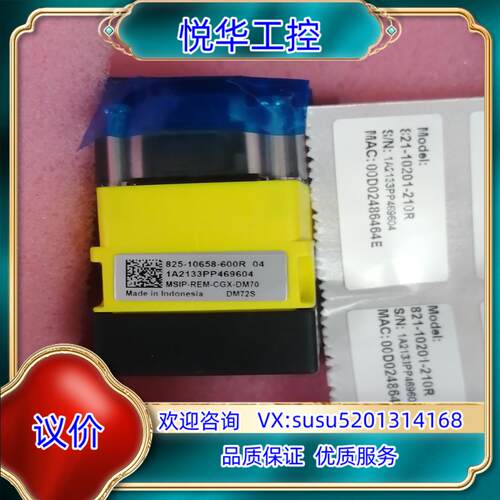原装康耐视DM72S读吗器议
