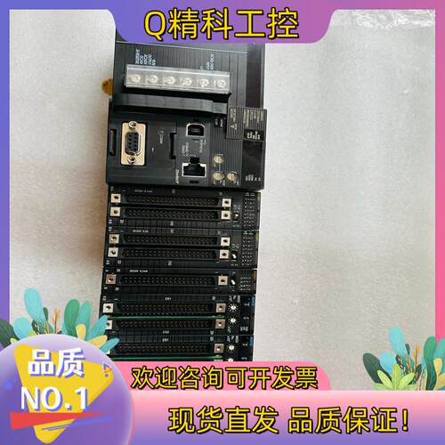 现货oMRON CJ2M-CPU33配PA205R电源