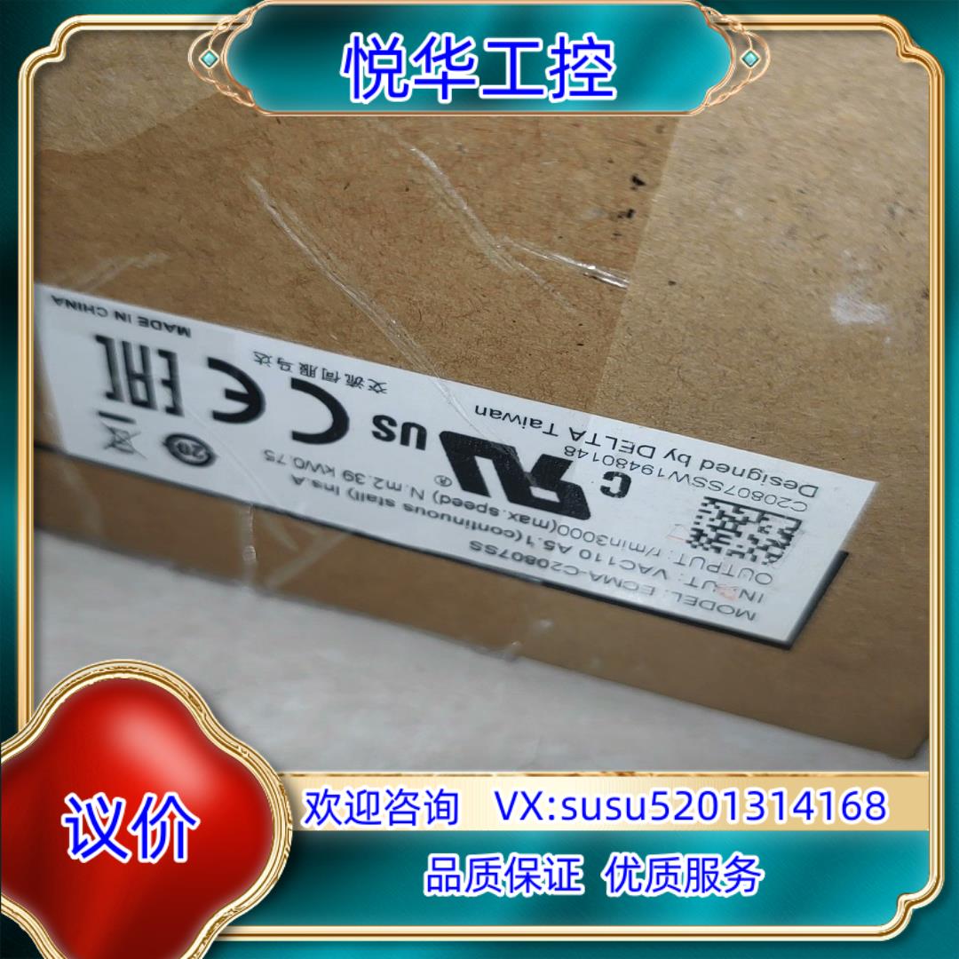 原装ECMA-C20807SS全新台达伺服马达，原装机器全新机器议