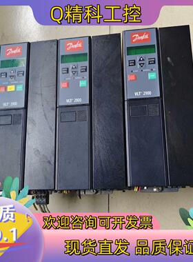 现货丹佛斯变频器VLT2900系列29757.5kw,
