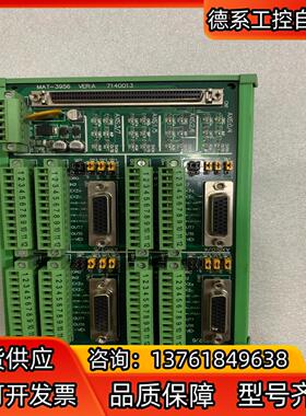 研华 MAT-3956 100针SCSI 4轴接线端子板端子