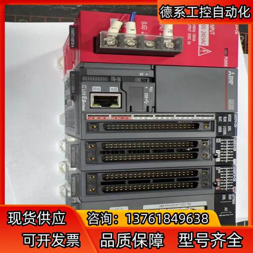 L61P-CM 150,L02CPU-CM5