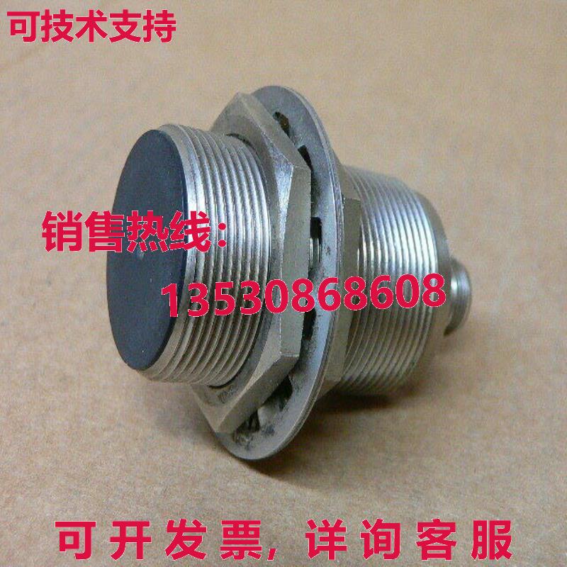 872C-D10NP30-D4 ALLEN-BRADLEY 生产性传感器库存现货