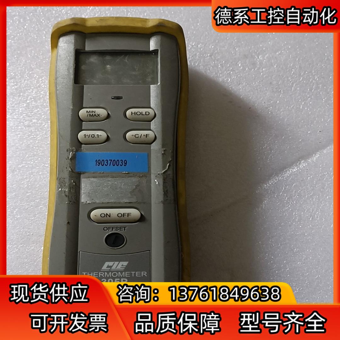 台湾联虹CIE-305P/温度计 手持式温度计 双通道测温仪