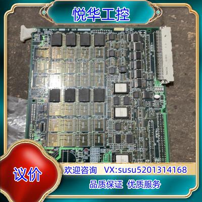 原装shima seiki ses mme3 nep-16t、拆议