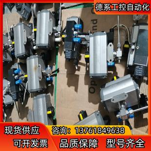 VSTORK球阀 型号MOD VTS